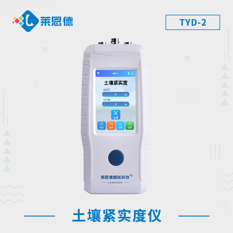 好色视频网站紧实度仪TYD-2.jpg